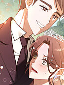 マリッジ·パートナー 第5話【全年齢版・タテヨミ】