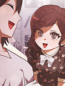 マリッジ·パートナー 第18話【全年齢版・タテヨミ】