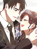 マリッジ·パートナー 第29話【全年齢版・タテヨミ】