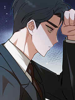 マリッジ·パートナー 第4話【タテヨミ】