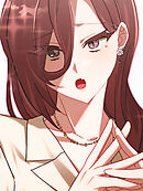 マリッジ·パートナー 第7話【タテヨミ】