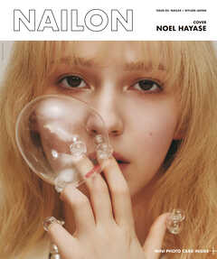 NAILON ISSUE 03 NOEL HAYASE