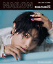 NAILON ISSUE 03 KODAI FUJIMOTO