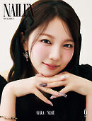 NAILEX 2026年6月号 SPECIAL EDITION