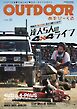OUTDOORあそびーくるBOOK32