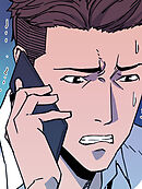 掃除屋K 第71話【タテヨミ】