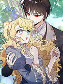 推しカップルに執着されはじめました 第60話【タテヨミ】