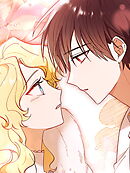 推しカップルに執着されはじめました 第67話【タテヨミ】