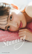 【デジタル限定】ALLY写真集「Stunning」