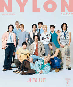 NYLON JAPAN 2026年7月号 SPECIAL EDITION