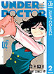 UNDER DOCTOR 2