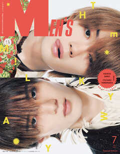 MEN'S NON-NO　2026年7月号増刊