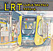 LRT　しんかした　ろめんでんしゃ　ライトレール