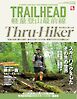 RUN + TRAIL 別冊 TRAILHEAD 軽量登山最前線 ロングトレイル Vol.8
