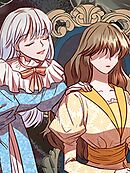 捨てられたエキストラの逆襲 第35話【タテヨミ】