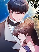 捨てられたエキストラの逆襲 第41話【タテヨミ】