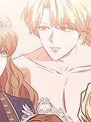 捨てられたエキストラの逆襲 第85話【タテヨミ】