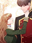 捨てられたエキストラの逆襲 第87話【タテヨミ】