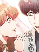 捨てられたエキストラの逆襲 第89話【タテヨミ】