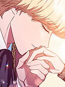 捨てられたエキストラの逆襲 第110話【タテヨミ】