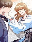捨てられたエキストラの逆襲 第116話【タテヨミ】