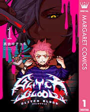 GLITCH BLOOD
