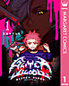 GLITCH BLOOD 1