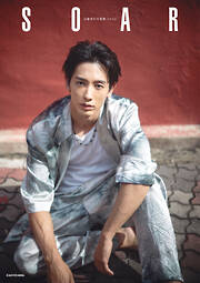 9bic 1st photobook 9 - 9bic - 電子書籍・無料漫画ならブックライブ
