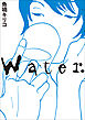 Water.