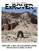 自動車誌MOOK ExROVER Vol.2
