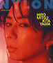 NYLON JAPAN 2026年8月号 SPECIAL EDITION