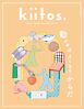 kiitos. キイトス Vol.37