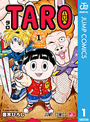 TARO