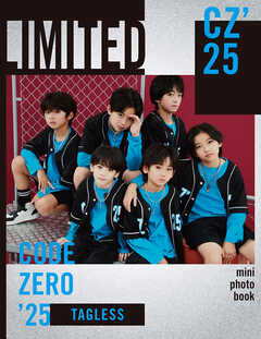 CODE ZERO'25 mini photo book