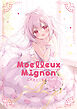 Moelleux Mignon -宮坂なこ画集-