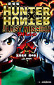 劇場版 HUNTER×HUNTER The LAST MISSION