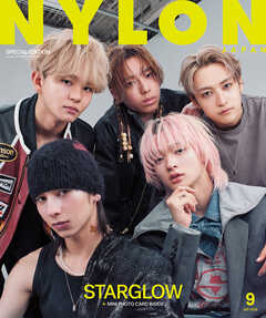 NYLON JAPAN 2026年9月号  SPECIAL EDITION