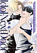 アイドル・ネクスト・ドア［ばら売り］　Story01