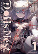Dolls Nest:ORPHANS 1