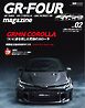 CARトップムック XaCAR別冊 GR- FOUR magazine 02