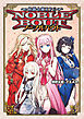 格闘令嬢ＲＰＧ ノーブルバウト