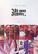 Maison du Raisin ～メゾン・ド・レザン～