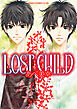 ＬＯＳＴ　ＣＨＩＬＤ