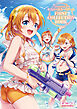 ラブライブ！シリーズ　オフィシャルカードゲーム　FIRST COLLECTION BOOK