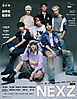 S Cawaii! ME 2026 SUMMER＜特別版＞