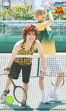 ミュージカル『テニスの王子様』白石蔵ノ介＆遠山金太郎 DIGITAL PHOTO BOOK「No Way!」