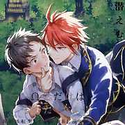 Wにだけはなりたくない 異世界転生したら姉のbl漫画の中でした 分冊版 漫画無料試し読みならブッコミ