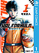 HAL FORMULA 1