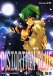 DISTORTION BLUE＋