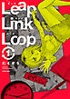 Leap Link Loop ： 1